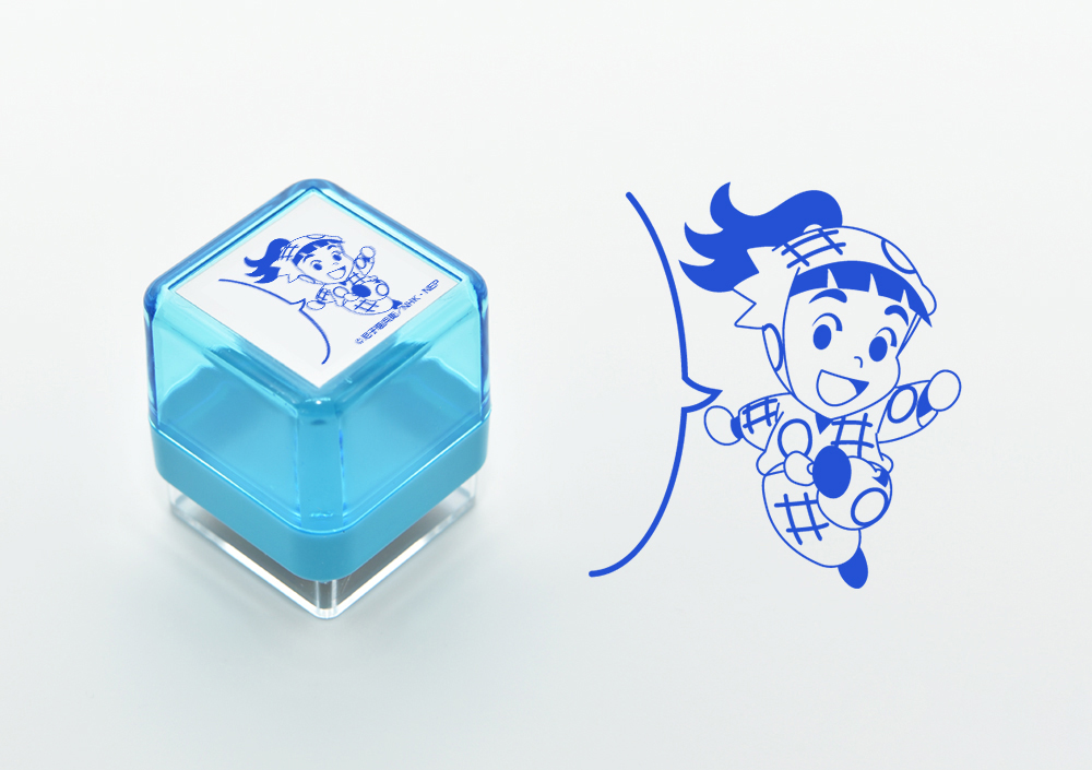 スタンプ・笹山兵太夫