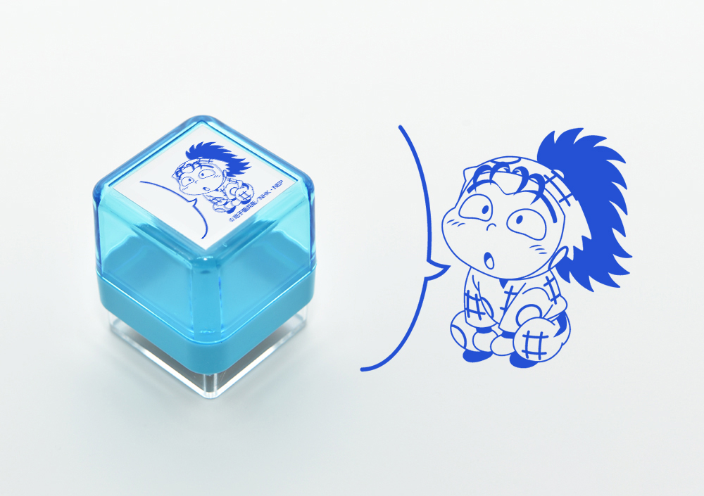 スタンプ・山村喜三太