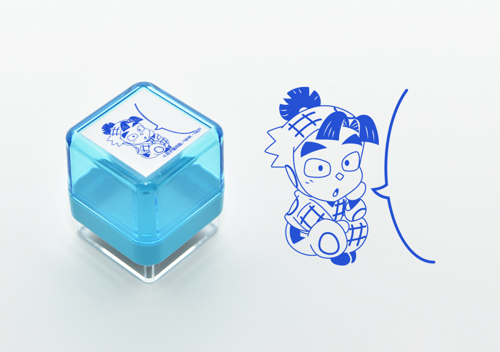 スタンプ・皆本金吾