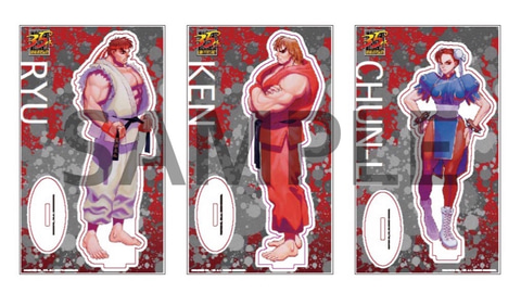 ストリートファイター『俺より強いやつらの世界展』」最終会場となる