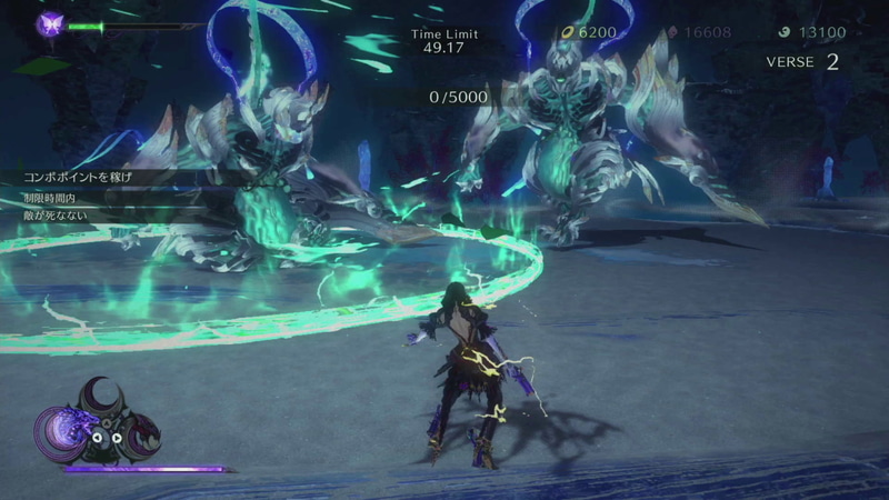 中には異空間でミッションを行なうことも