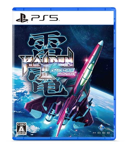 Switch☆雷電Ⅲ×MIKADO MANIAX 限定版☆新品・未開封品 Amazon.co.jp: 雷電Ⅲ×MIKADO MANIAX -Switch : ゲーム