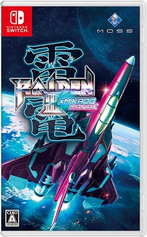 雷電III×MIKADO MANIAX」2023年2月23日発売決定。予約受付開始
