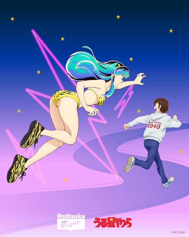 DELECITY 24,000円（税込）