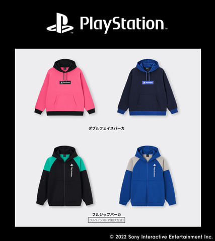 GU」×「PlayStation」コラボアイテムが本日10月21日に発売！ パーカ