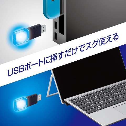 Switch用 コントローラーコンバーター 改良版」がAmazonにて19％オフの
