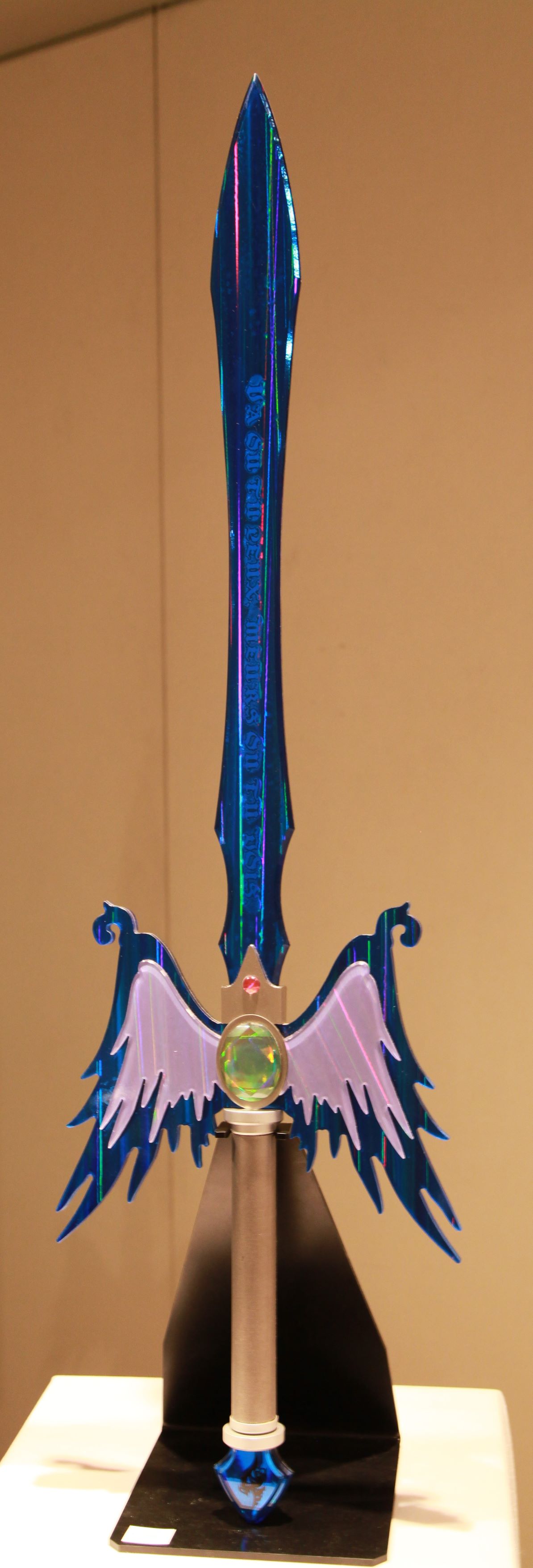 刀身に文字が刻まれている