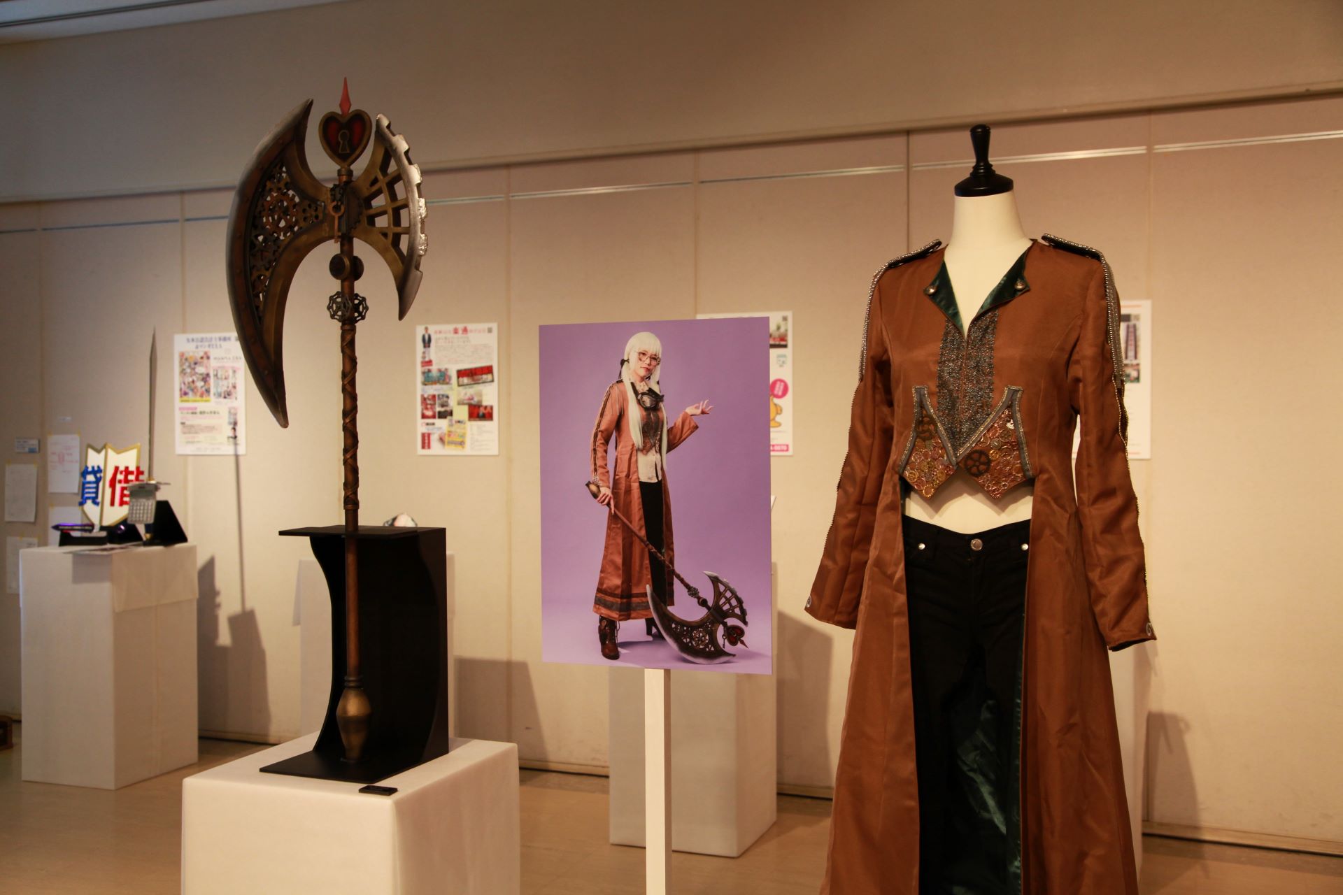 ショートアックスとそれに合わせた衣装