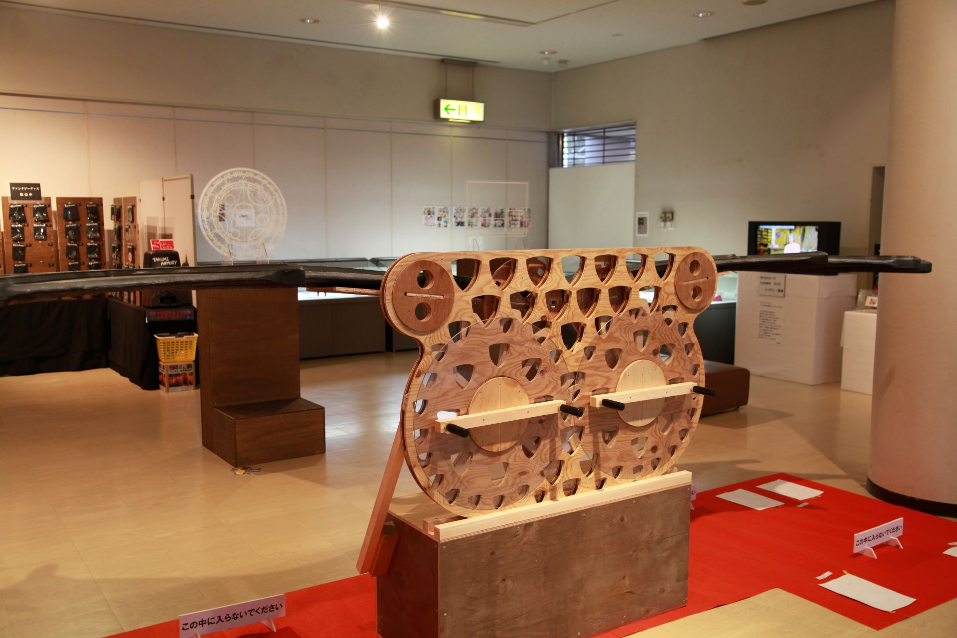 歯車によって動く翼。適切な歯数、形でないとここまで滑らかに可動できない