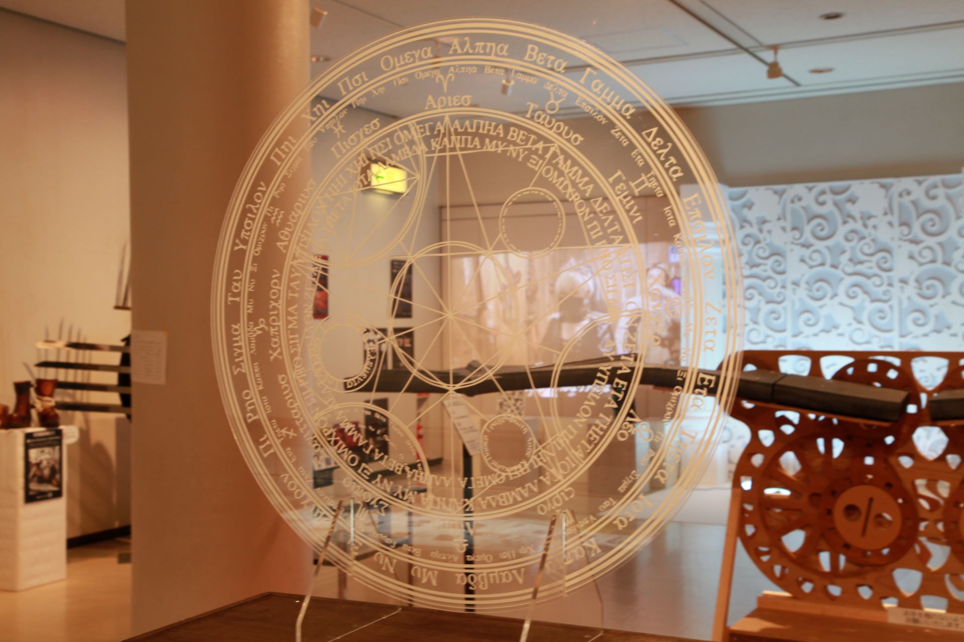 魔法陣、パーティションではなく演出として使われることが多い