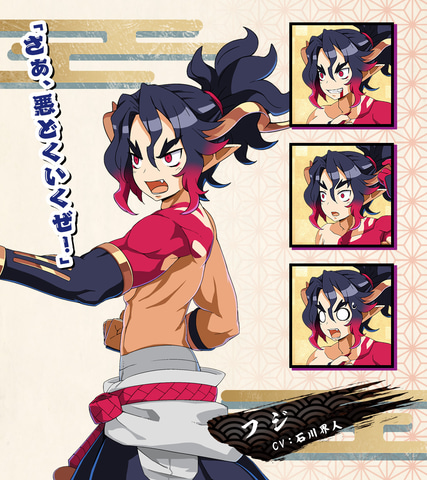 魔界戦記ディスガイア7」、独自のシステム「神討モード」や破天荒な