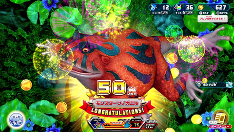 釣りスピリッツ　水族館　Switch メダルゲーム　夏休み Nintendo Switchソフト】釣りスピリッツ 釣って遊べる水族館 | Toys”R