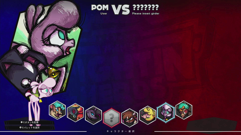 ヒツジの「ポム」