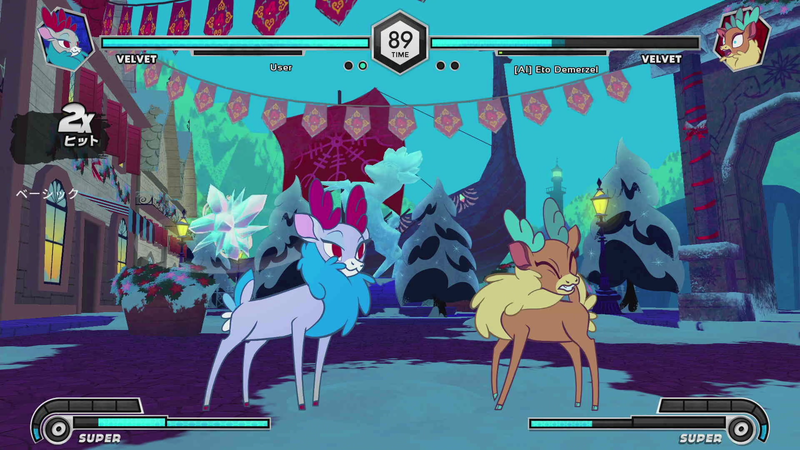 シカのベルベットは氷の塊を相手に投げつけることができる