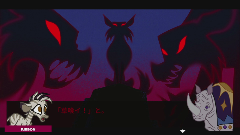 プレデターという肉食動物に似た影が現れるところから物語は始まる