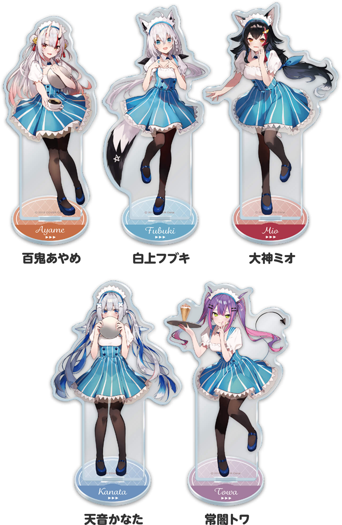 価格：各1,650円（税込）/雑誌棚にて発売