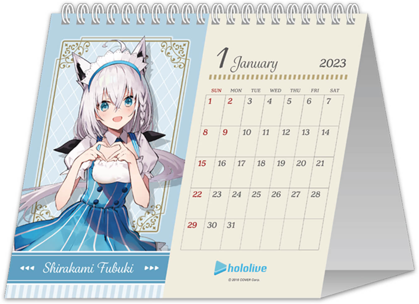 価格：1,650円（税込）/雑誌棚にて発売