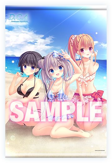 有里咲、二乃、諳子の水着姿のイラストを採用したB2タペストリー