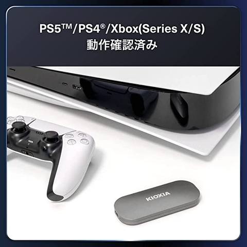 PlayStation5 CFI-1000A➕ps4コン、外付けHDD2TB
