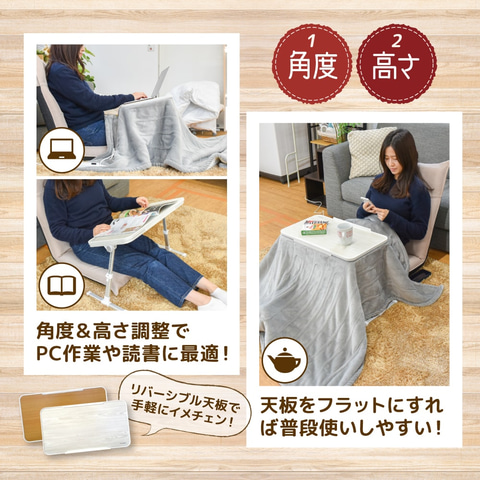 サンコーから、折りたたんで収納できる超小型おひとりさま用