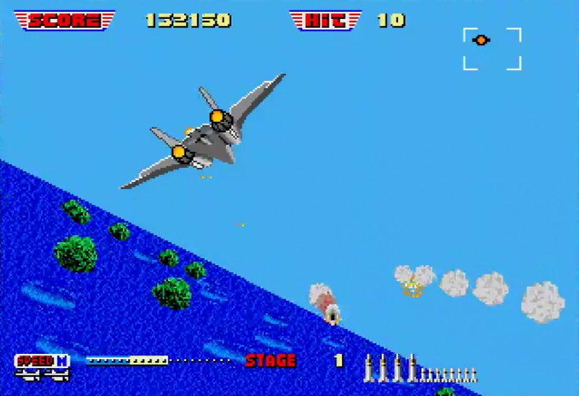 5位「アフターバーナーII」