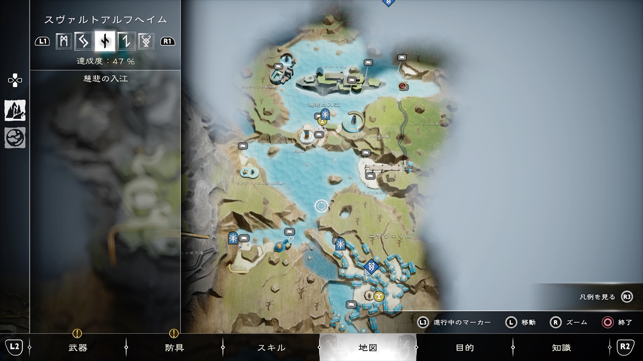 本作のマップでは、サイドクエストの位置などを記してくれる