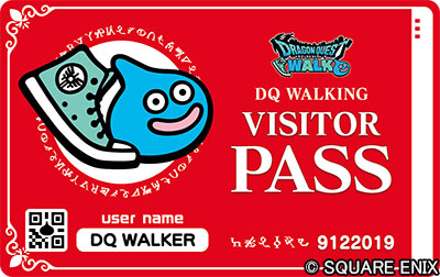 DQウォーク」初のリアルイベント「ドラゴンクエスト ウォーキング」が