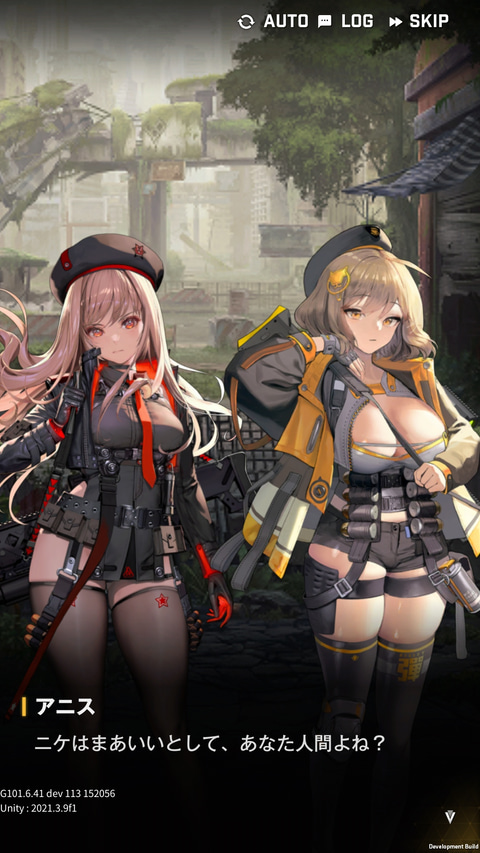 目のやり場に困っちゃう！ ムチムチなキャラクター満載の「勝利の女神