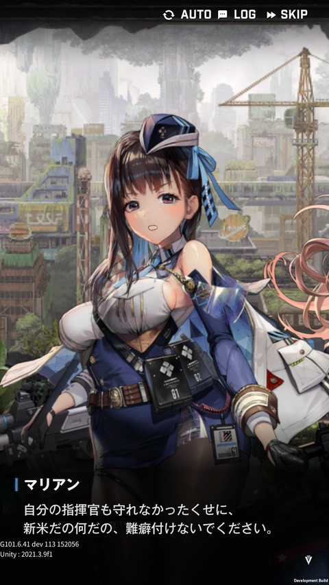 目のやり場に困っちゃう！ ムチムチなキャラクター満載の「勝利の女神