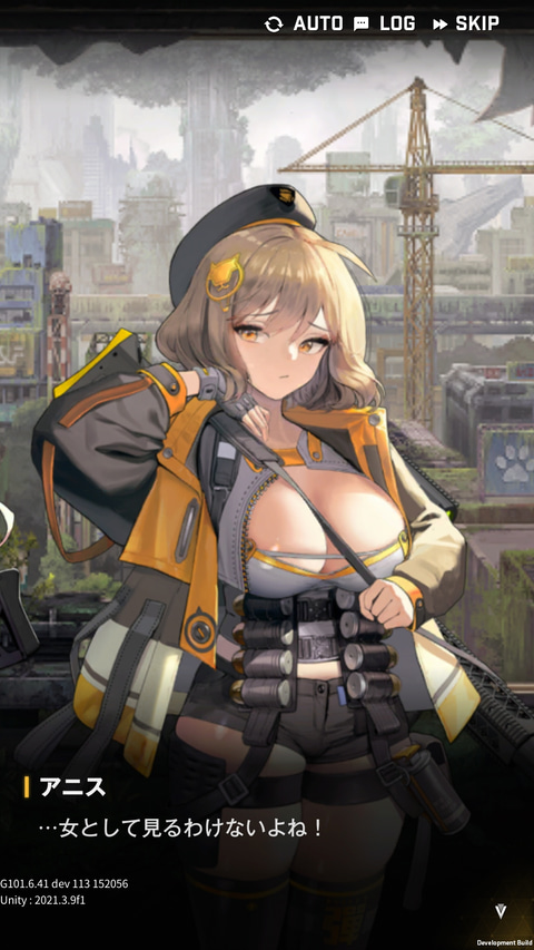 目のやり場に困っちゃう！ ムチムチなキャラクター満載の「勝利の女神