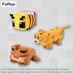 【Minecraft】プライズグッズ11点セット 16044_p_thu.jpg