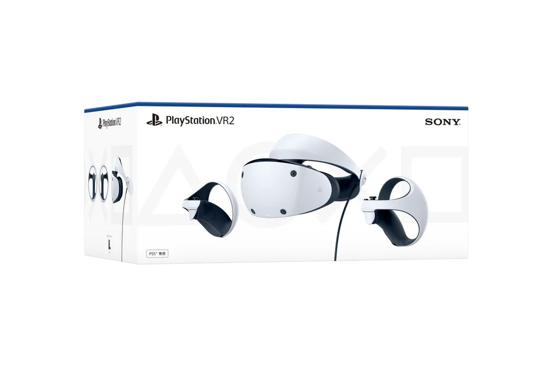 PSVR2パッケージ