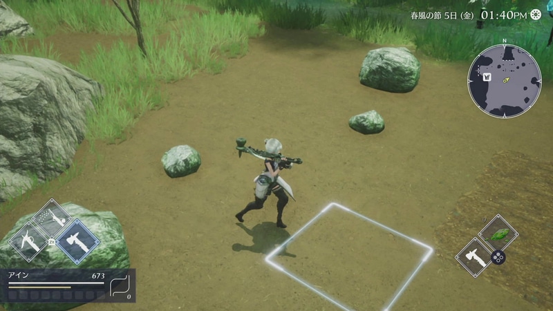 自給自足では畑を耕し