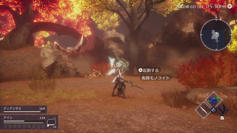 転移モノライトはなくてはならない大事な装置だ