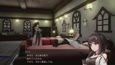 動作確認済】ハーヴェステラ ま*く様 HARVESTELLA ハーヴェステラ他