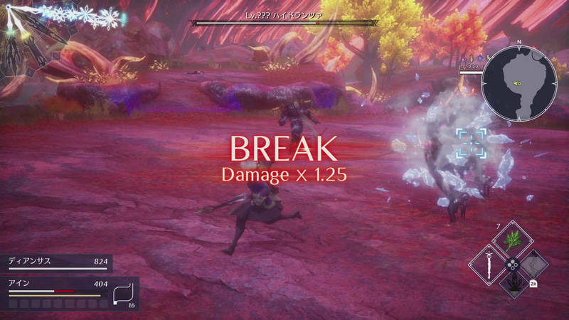 ボス戦でのブレイク状態はバトルにおいてかなり重要だ