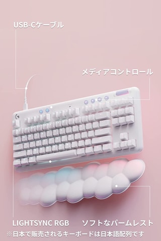 ロジクールGのゲーミングキーボード「G713」がAmazonにて9％オフ