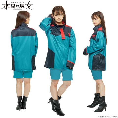 ホルダー制服”を部屋着に！ 「機動戦士ガンダム 水星の魔女