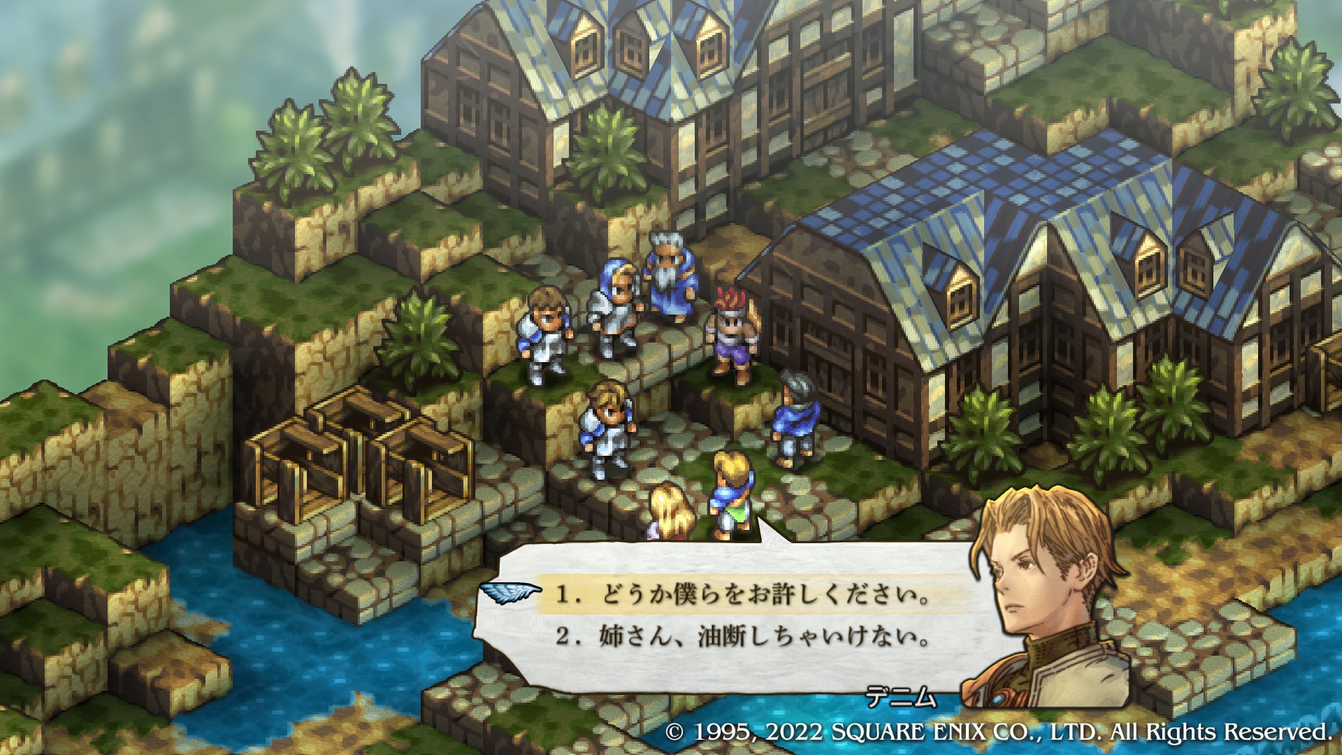 逆に言えばそれ以外の場所では選択肢は何を選んでいても、ルートには問題がないので、自分自身の思うままに選べばいい