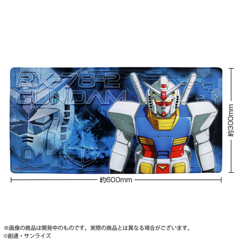 【五万五千円即決】【非売品】GGGP ジャスティスガンダム デスクマット シャア専用ザクなどオリジナル描き下ろしイラストが描かれた「ガンダム
