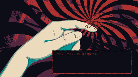 Milk inside a bag of milk inside a bag of milk」のSwitch版が本日