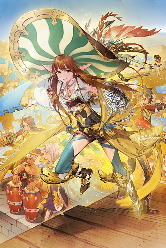 グランドサーガ〈砂漠の湖都〉 ムジカ：弓使い(弓)