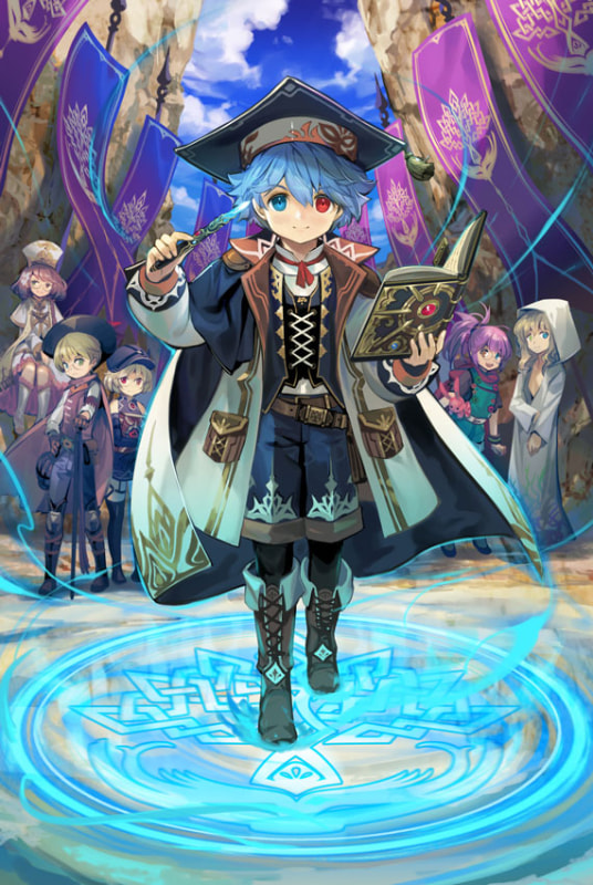 グランドサーガ〈薄命の大陸〉 ムニ：魔法使い(魔)