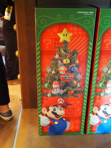 Amazon.co.jp: Hallmark 任天堂 スーパーマリオ ヨッシー クリスマス
