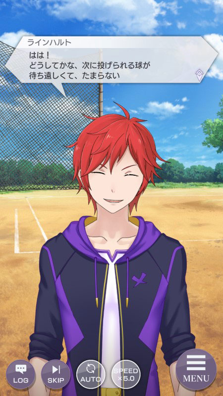 ストーリーイベント「SS ラインハルト」