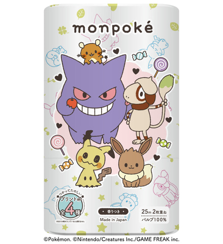 丸富製紙より、ポケモン初の公式ベビーブランド「monpoké -モンポケ