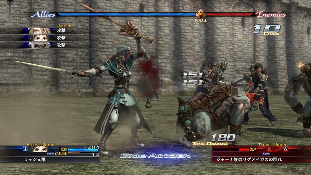 大人数でのバトルが最大の特徴（※画像は<a href="https://marketplace.xbox.com/ja-jp/Product/%E3%83%A9%E3%82%B9%E3%83%88-%E3%83%AC%E3%83%A0%E3%83%8A%E3%83%B3%E3%83%88/66acd000-77fe-1000-9115-d802535107da" class="n" target="_blank">Xbox Marketplace</a>より）