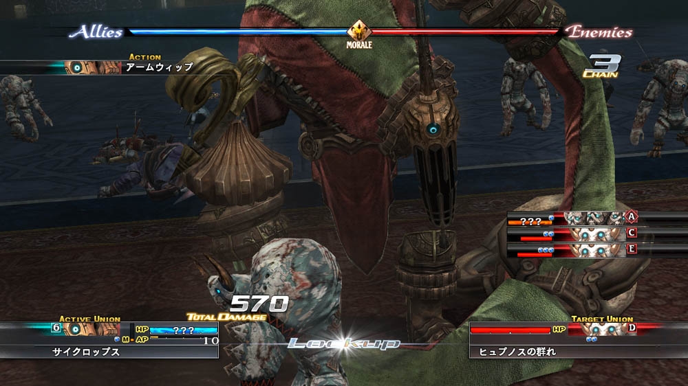 バトルは長時間続く。負けるとやり直しになることを考えると、絶対に負けられない（※画像は<a href="https://marketplace.xbox.com/ja-jp/Product/%E3%83%A9%E3%82%B9%E3%83%88-%E3%83%AC%E3%83%A0%E3%83%8A%E3%83%B3%E3%83%88/66acd000-77fe-1000-9115-d802535107da" class="n" target="_blank">Xbox Marketplace</a>より）