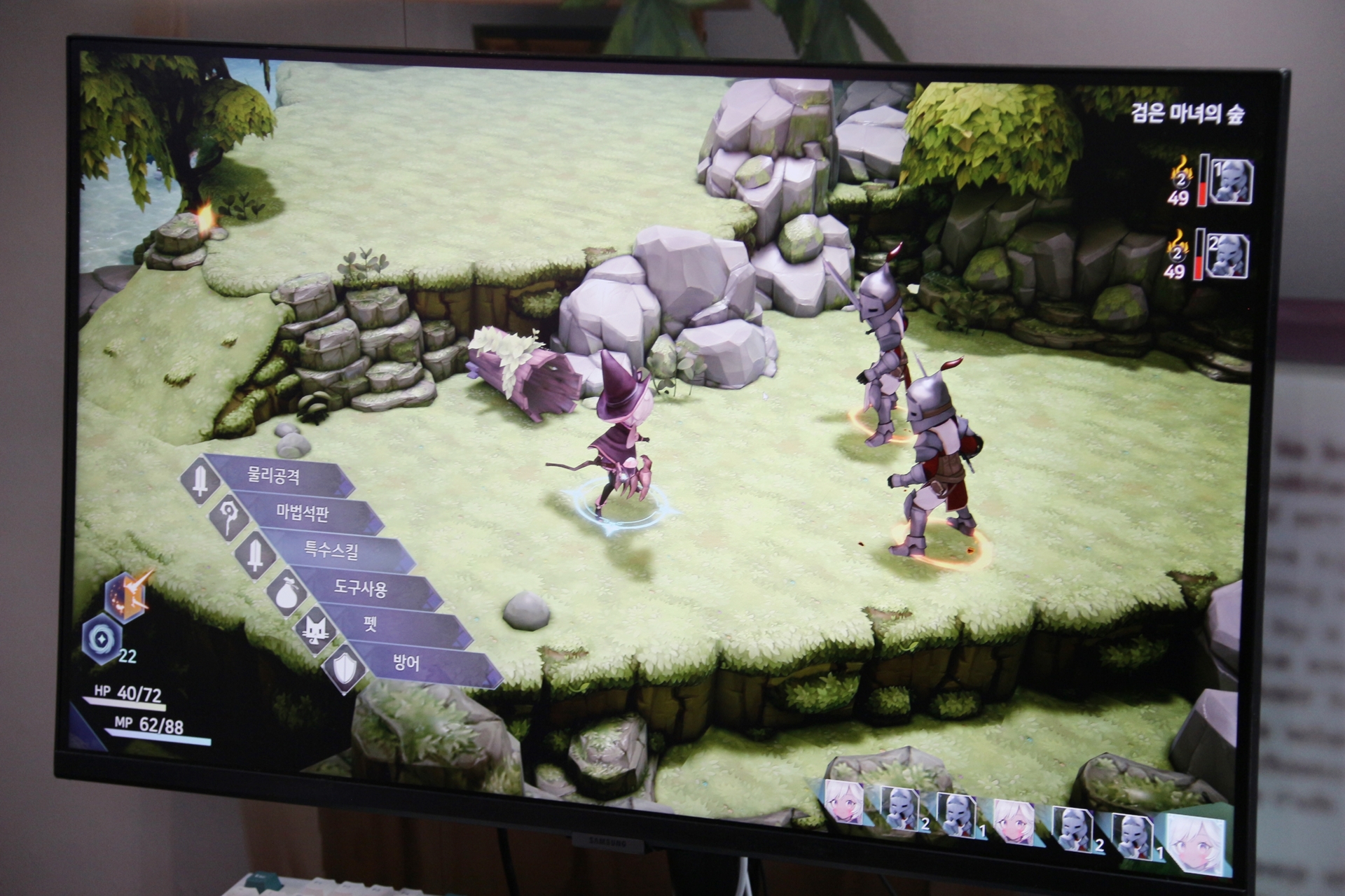 主には見下ろし視点でゲームが進行していく