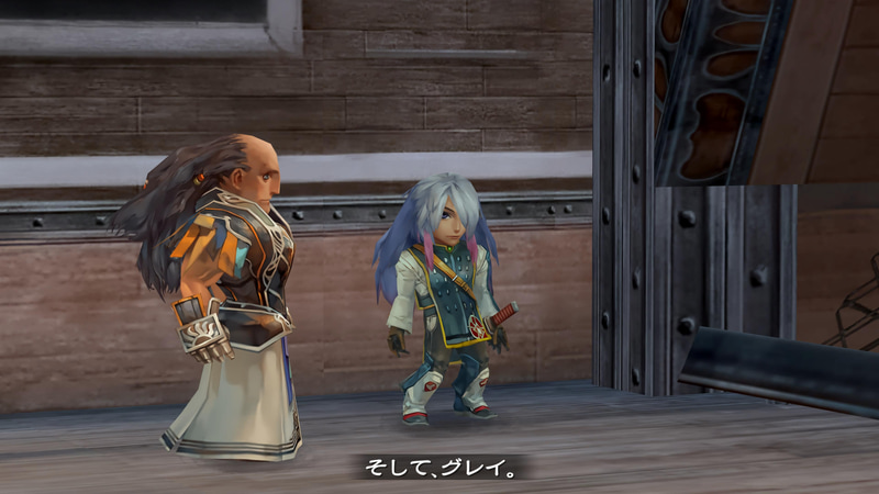 主人公のひとり、グレイ